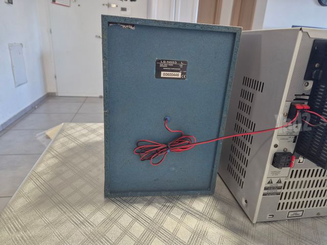 מערכת סטריאו Kenwood RXD-553