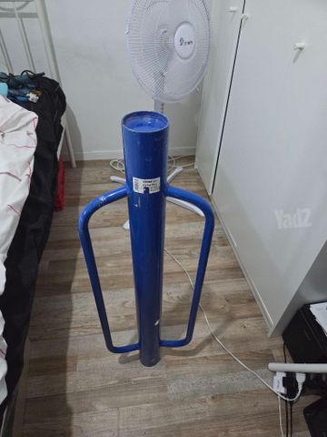 הלמניה
