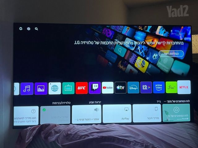 Lg oled 65 c9