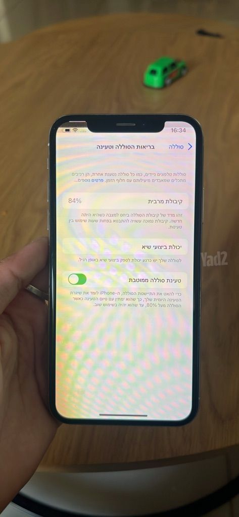אייפון x 256gb
