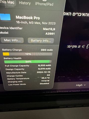 Macbook pro m3 max 64gb 16inch