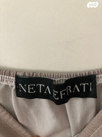 שמלה של neta efrati