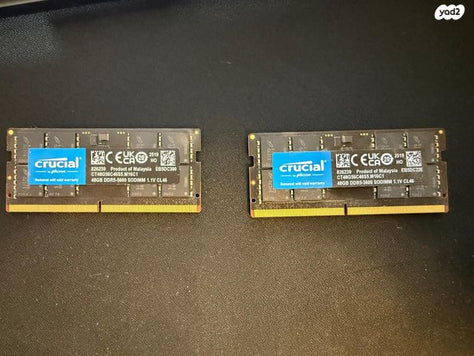 זיכרון 2X48GB Crucial ddr5