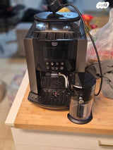 מכונת קפה Krups Arabica Latte