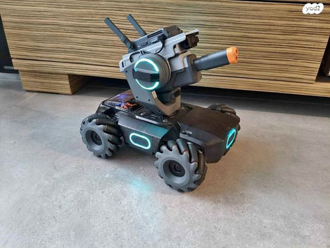 DJI RoboMaster S1