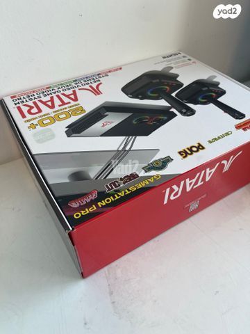 חדש מחנות באג