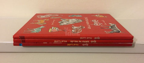 ספרים