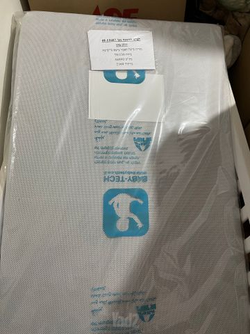 ריהוט יד שניה