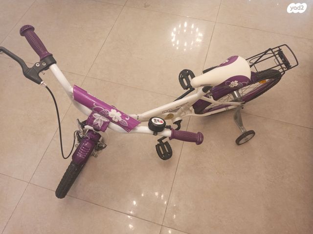 אופניים
