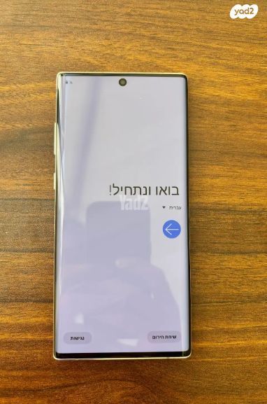 סמסונג Note 10 Plus