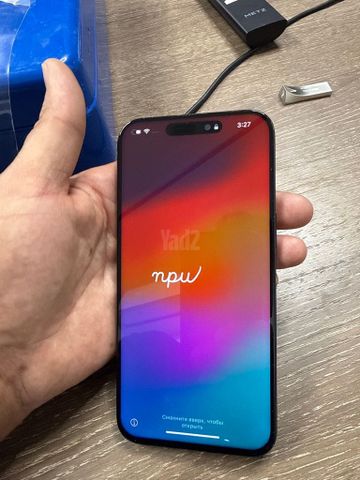 איפון