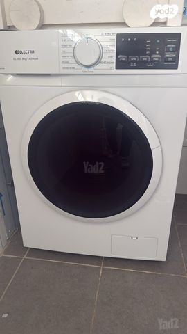 מכונת כביסה