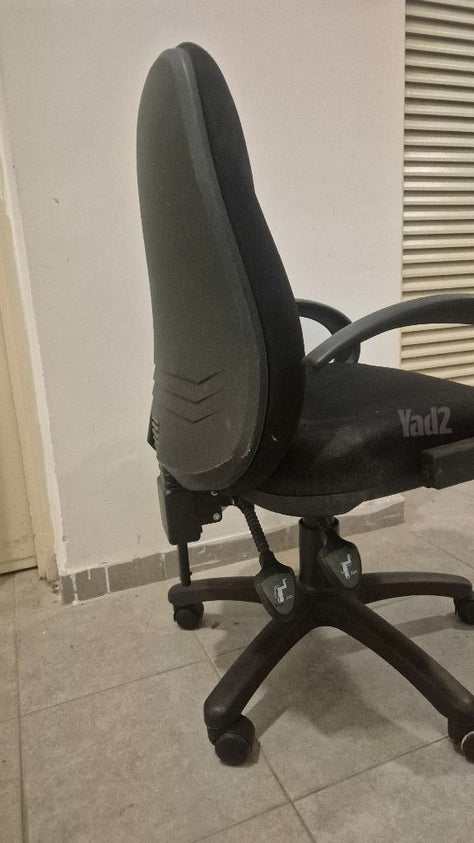 כיסא משרדי