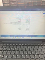 מחשב נייד לנבו