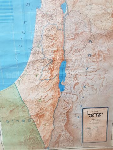 מפת ארץ ישראל