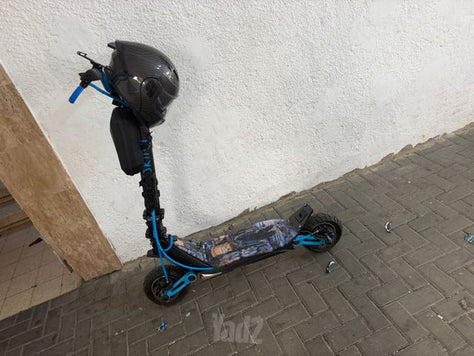 קורקינט
