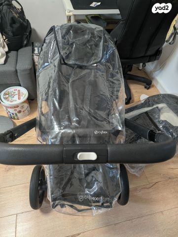 Cybex Balios S