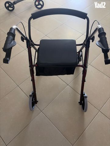 עגלת הליכון