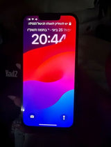 אייפון 13