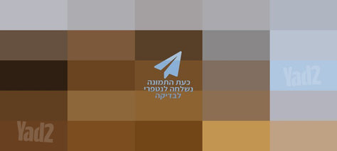 ספה תלת מושבית