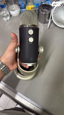 BLUE YETI PRO (XLR)