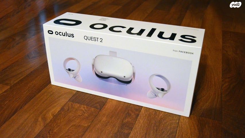 Oculus Quest 2