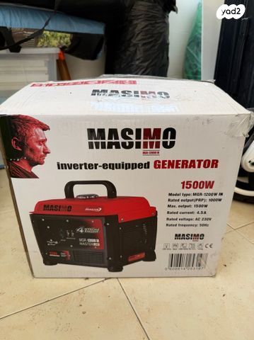 גנרטור 1500 W