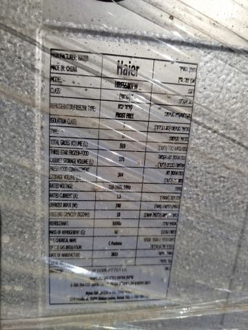 מקרר HAIER 4 דלתות