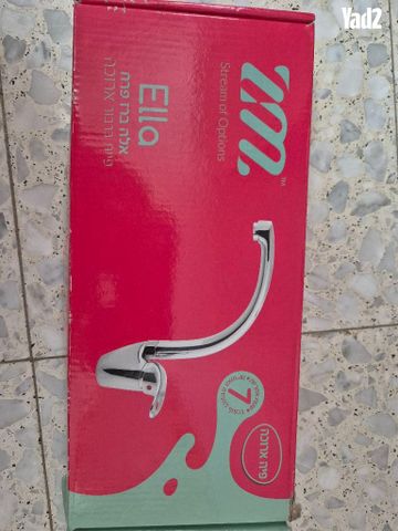 ברז