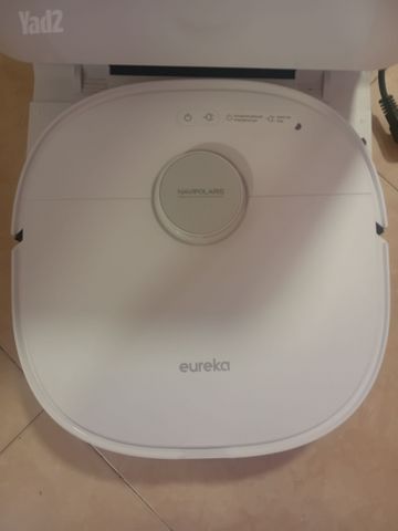 שואב שוטף של eureka
