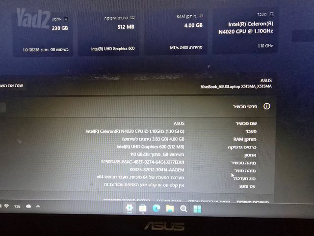 asus vivobook