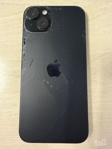IPHONE 15 PLUS