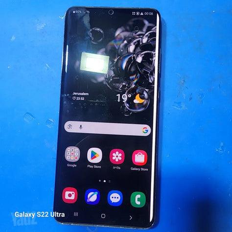 s20 ultra LTE