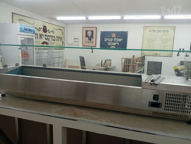 סלטיה