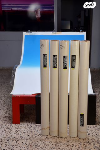 רקע לצילומים