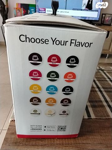 מכונות קפה