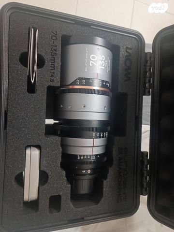 laowa sunlight 70-135mm x2