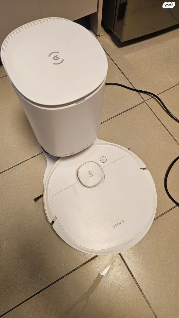 Ecovacs DEEBOT N8 Pro Plus
