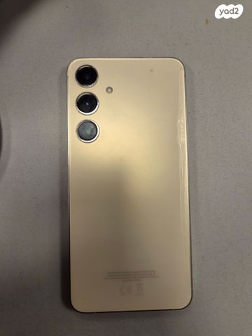 סמסונג S24+