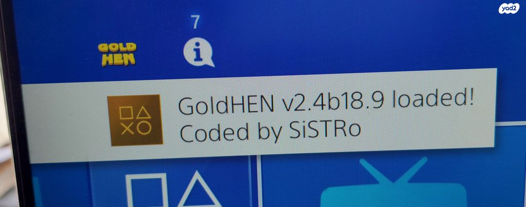 playstation 4 pro פרוץ 12.52