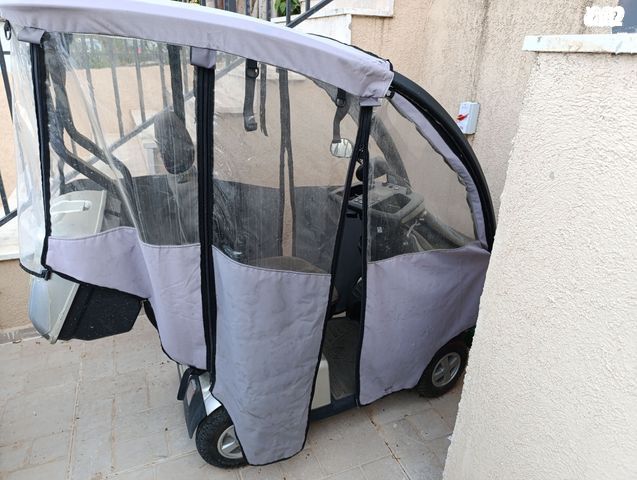 קולנועית