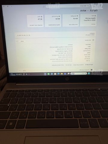 מחשב נייד Hp