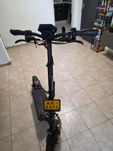 קורקינט