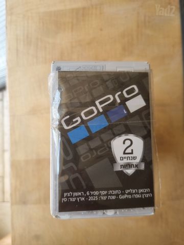 Go pro hero 13 ואביזרים