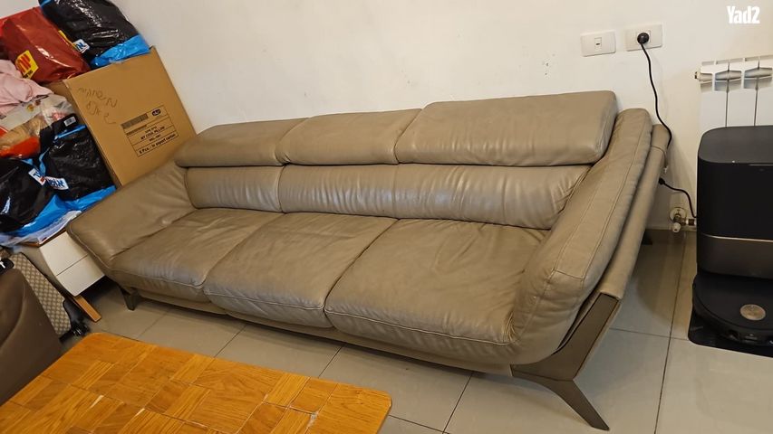 ריהוט דירה