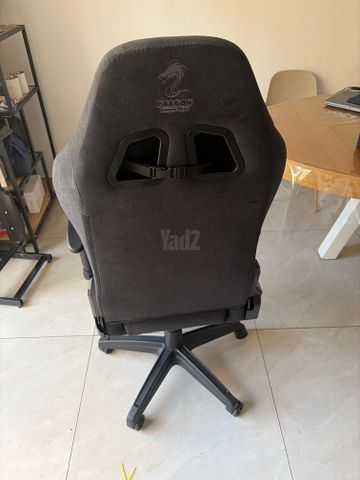 כיסא גיימינג