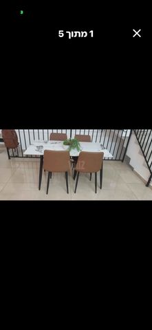 פינת אוכל
