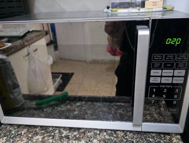 מיקרוגל