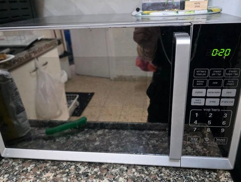 מיקרוגל
