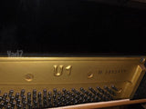 פסנתר ימהה YAMAHA